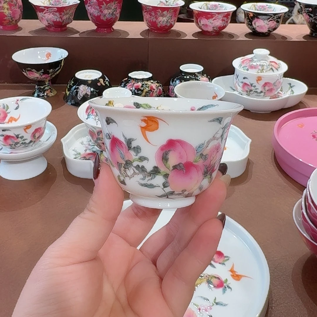 珐琅彩主人杯茶具