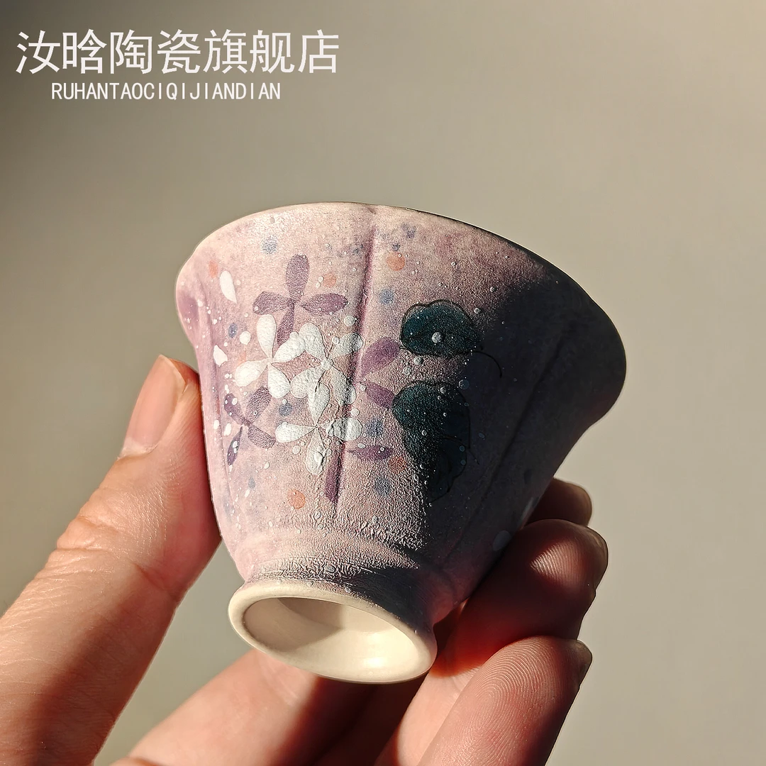 汝晗粉引纯手绘紫鳞竖纹杯新中式女士喝茶具家用陶瓷泡茶杯主人杯
