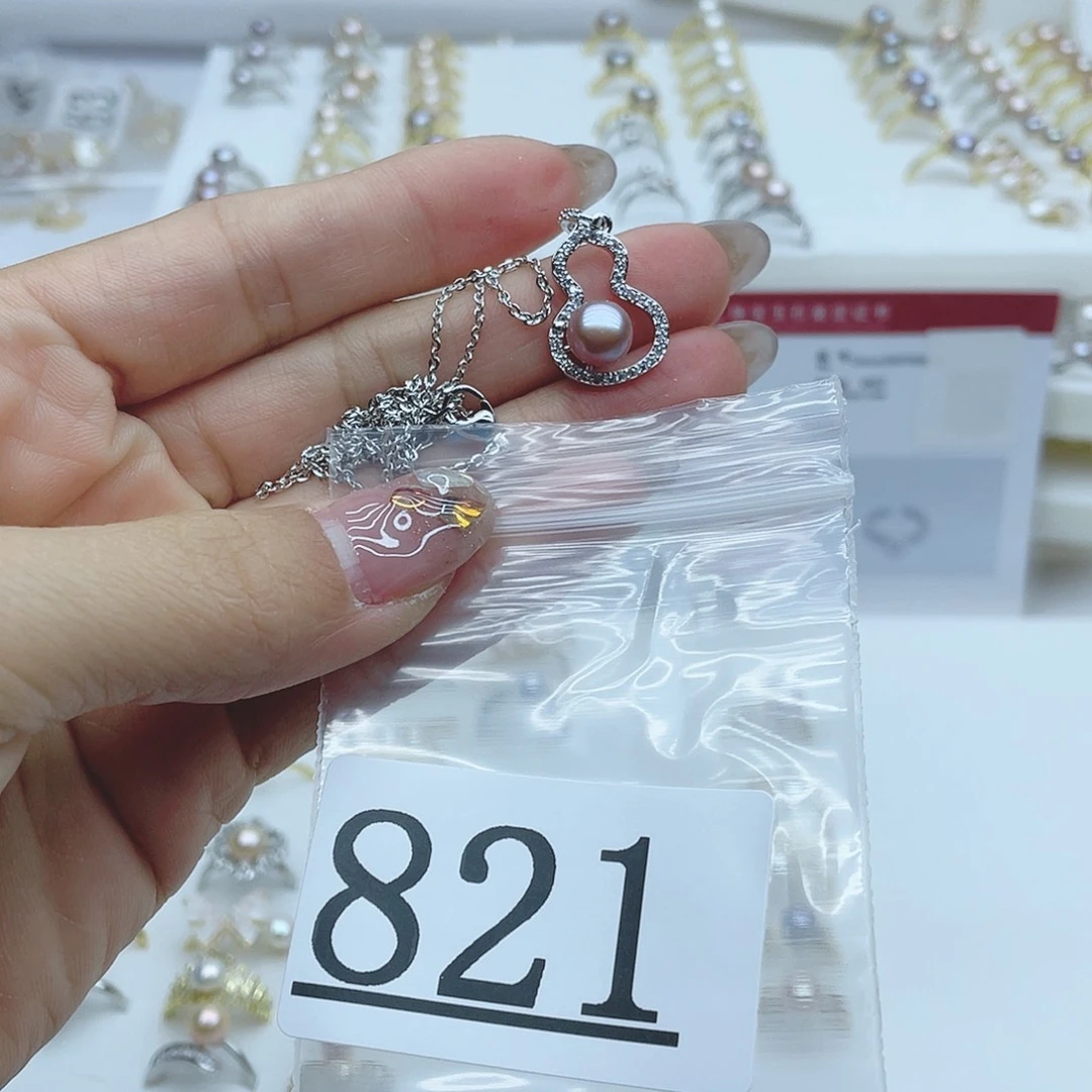 淡水珍珠珠宝奇石合金821