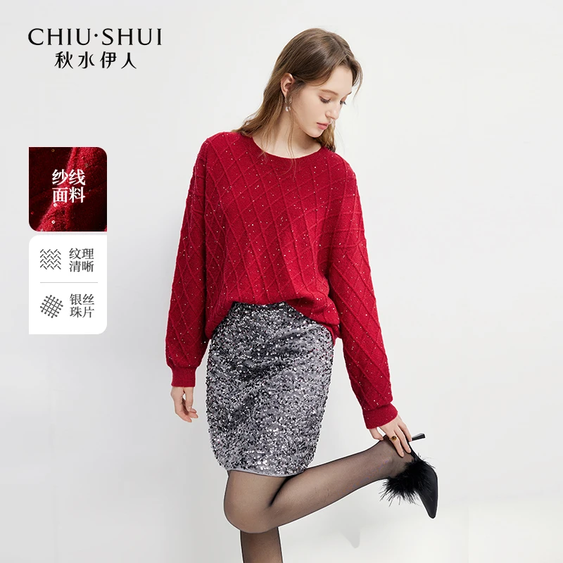 休闲百搭圆领毛针织衫2025春季新款女软糯舒适毛衣625101B100257