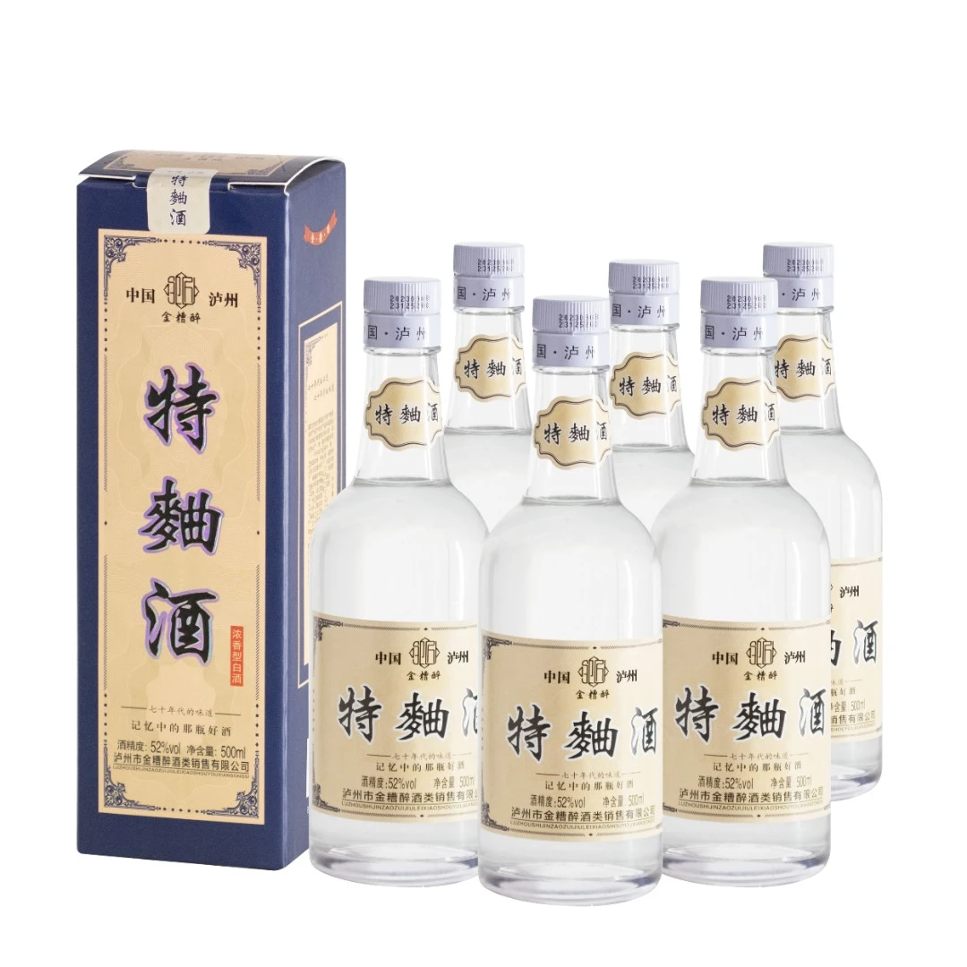 金糟醉特曲酒52度-整箱六瓶-泸州原产地浓香型白酒52度3000毫升