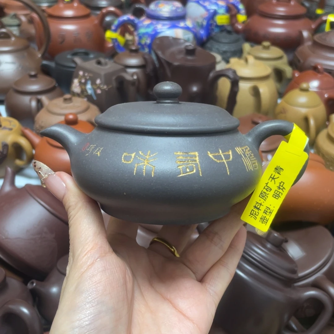 紫砂茶壶紫砂艺术作品