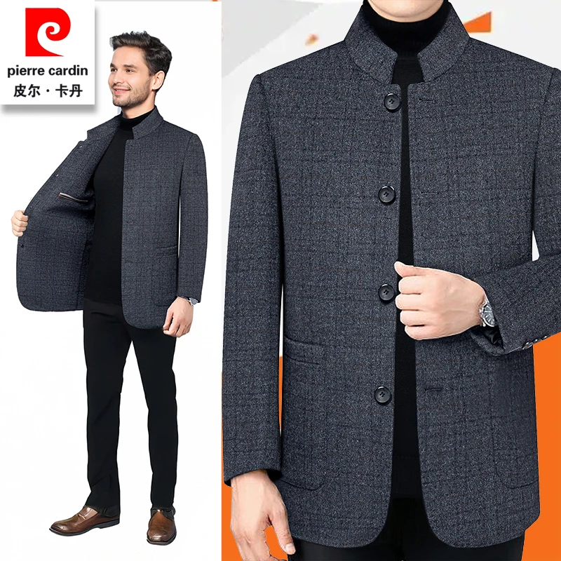 皮尔卡丹羊毛双面呢毛呢大衣秋冬季男士外套厚款立领中山呢子夹克