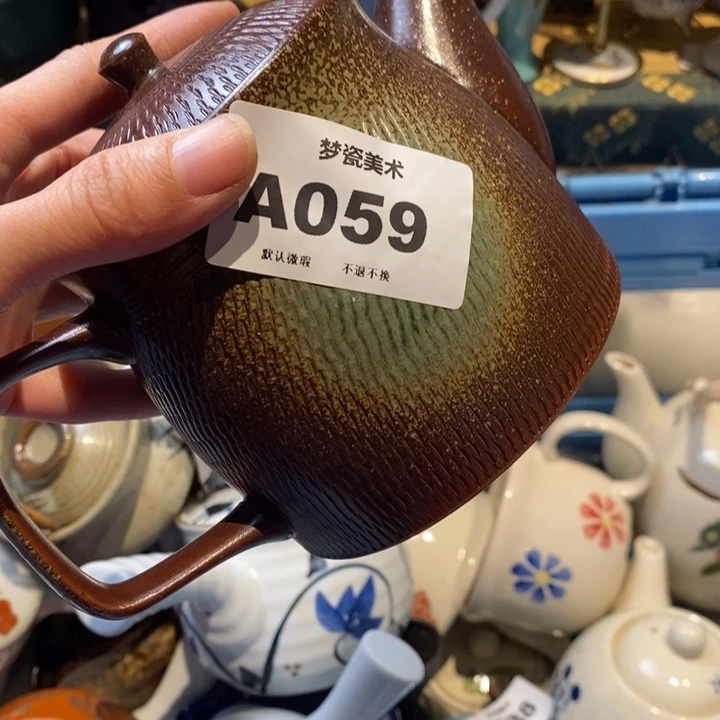 *****哈哈哈哈哈哈哈哈哈哈
