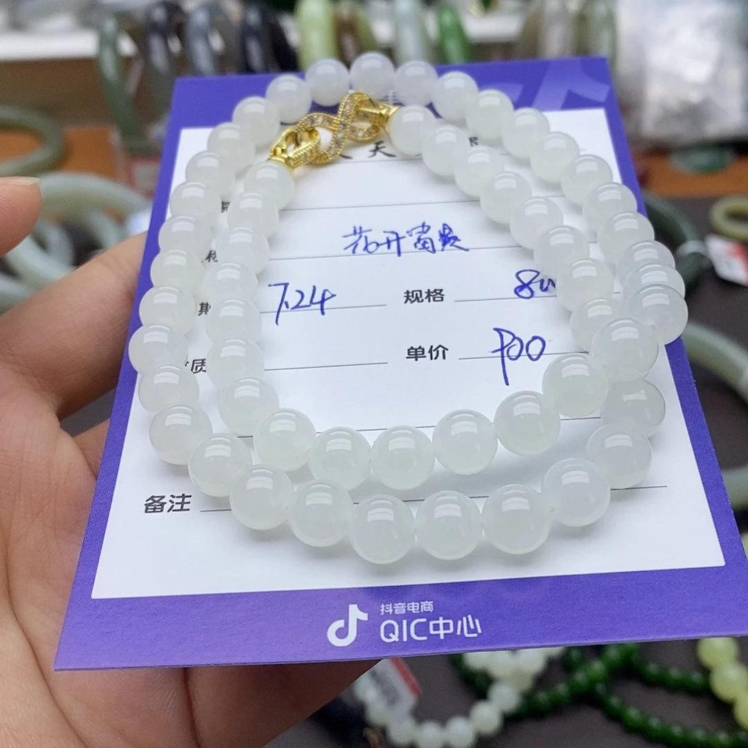 和田玉未镶嵌颈饰花***?