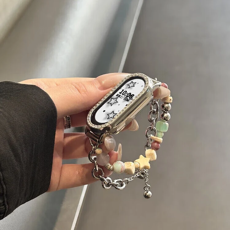 适用小米手环10表带9陶瓷版星际碎石表链8NFC多巴胺星星串珠腕带