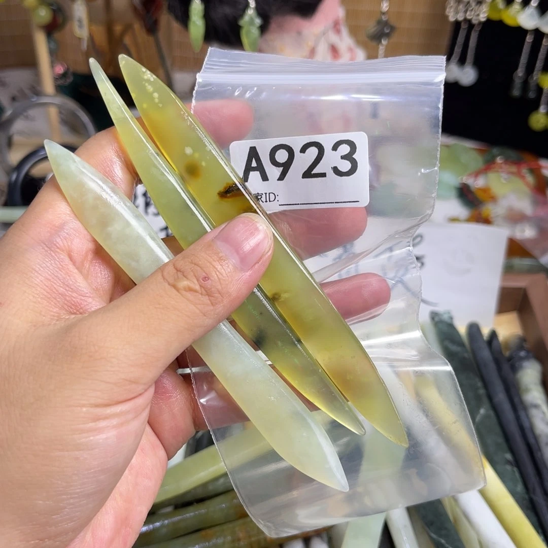 轩***月蛇纹石玉未镶嵌发饰