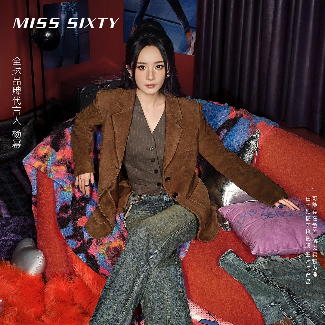 【杨幂同款】Miss Sixty2025秋季新款西装马甲女绵羊毛无袖高智感