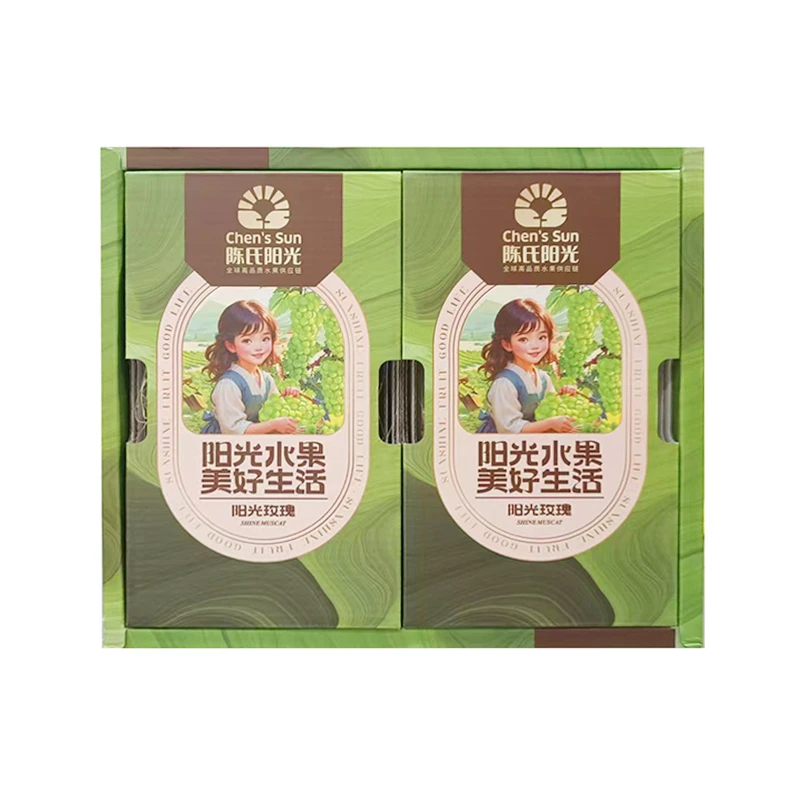 阳光玫瑰葡萄礼盒P