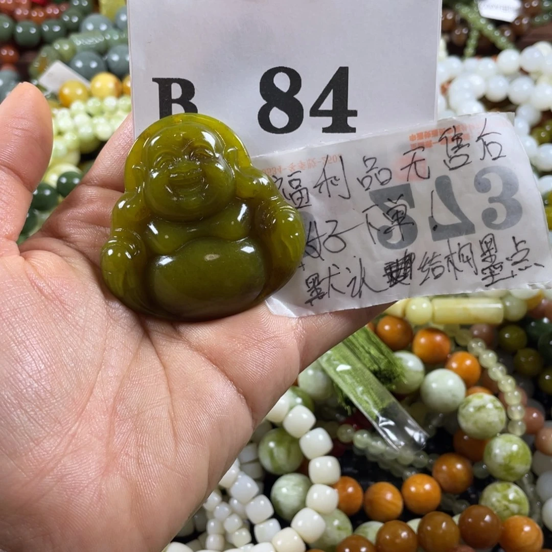 未镶嵌蛇纹石玉手链