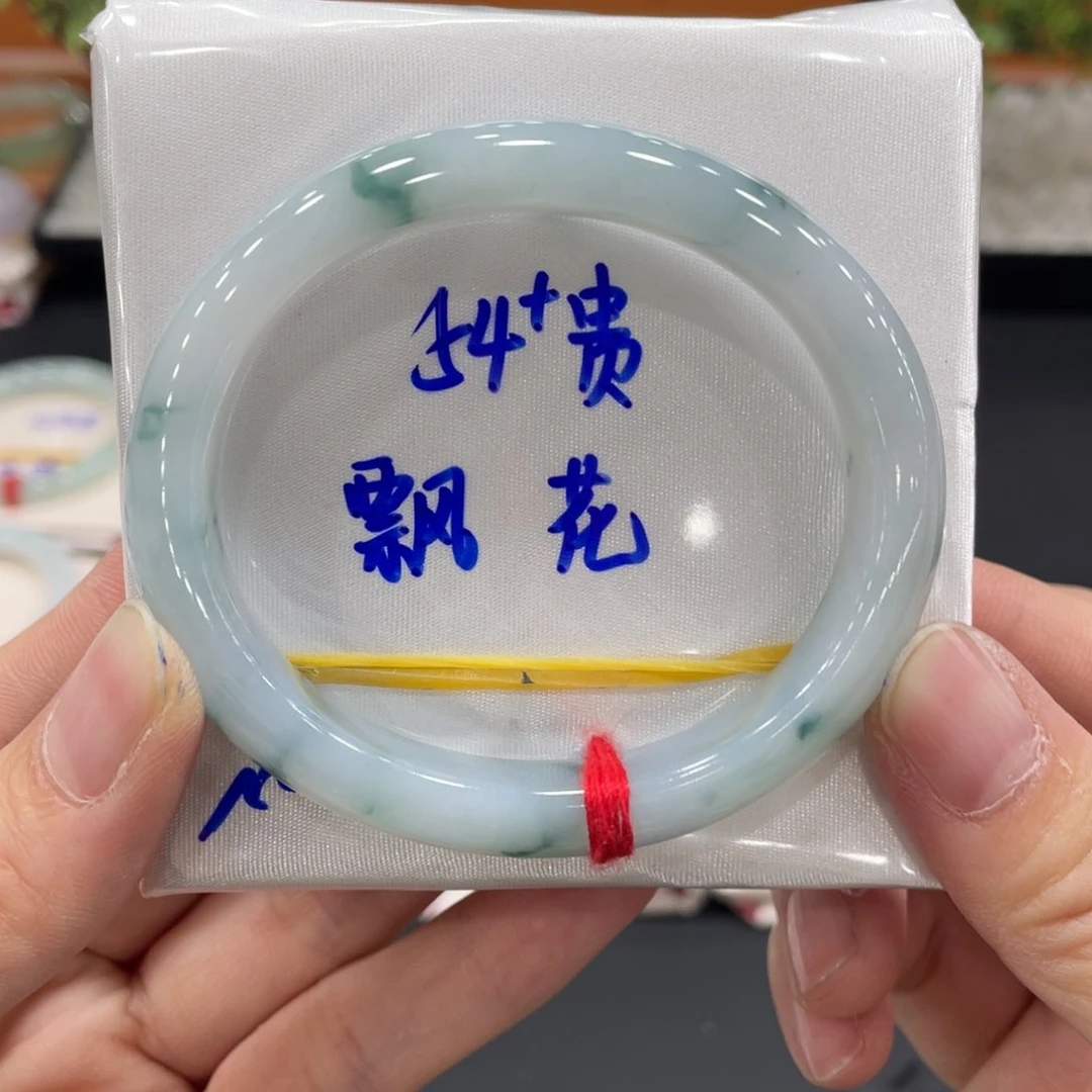 未镶嵌手镯翡翠好****：缅甸天然翡翠