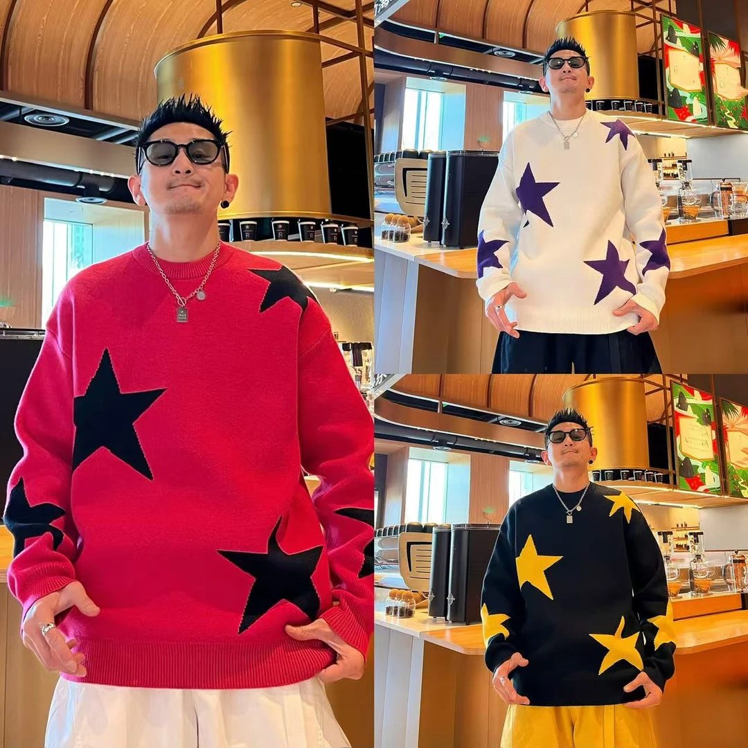 小众简约个性百搭时尚宽松撞色星星设计感男士冬季圆领针织毛衣