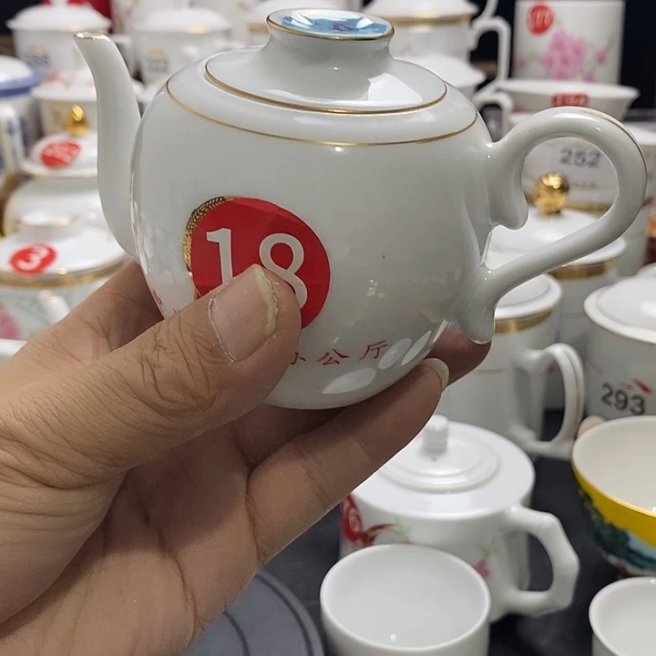 景德镇陶瓷七五零一