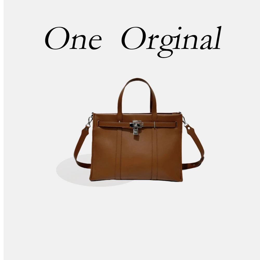 【一One Oirginal】FES-5154-棕色轻奢时尚大&马单肩女包-One Creek
