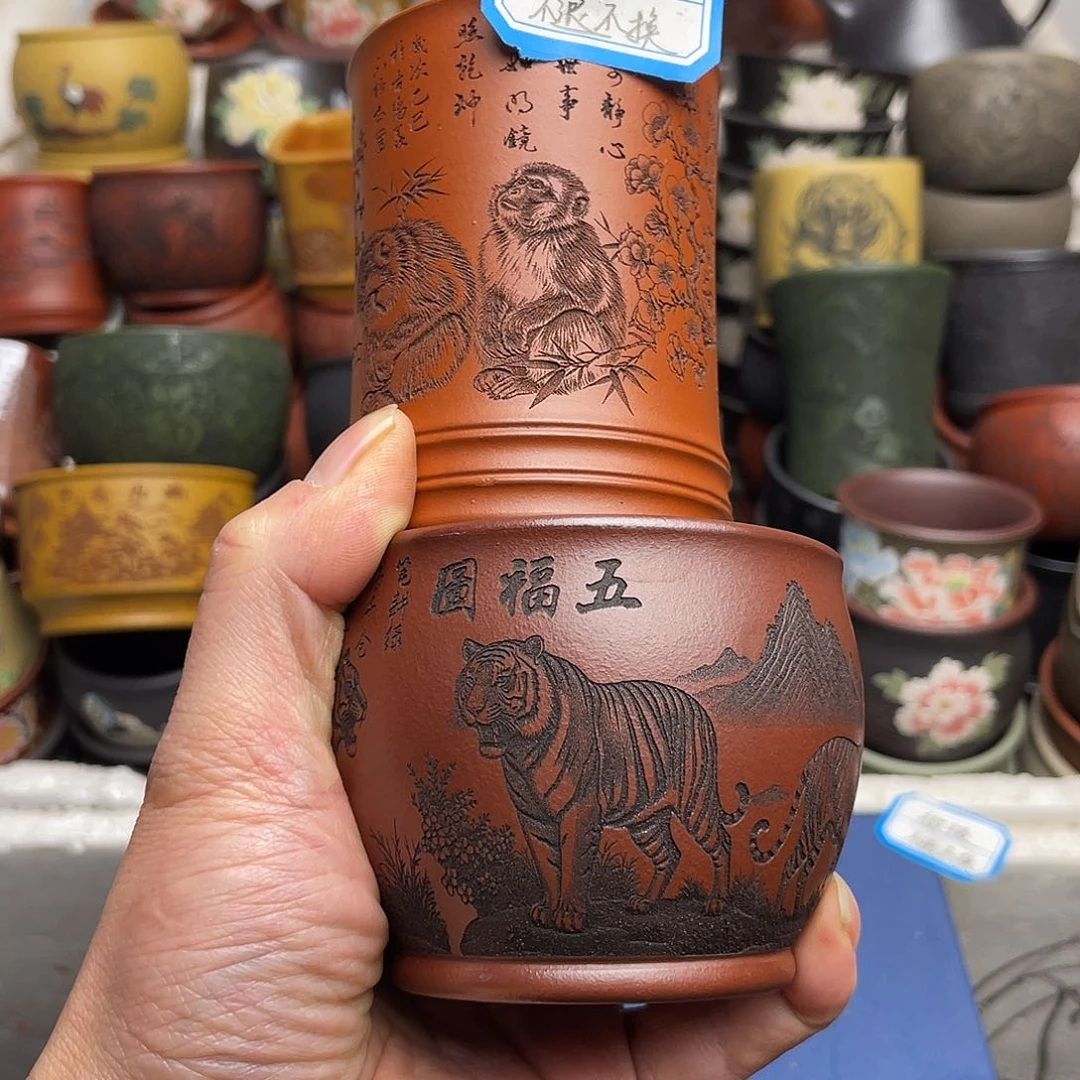 瑕疵处理 不退不换