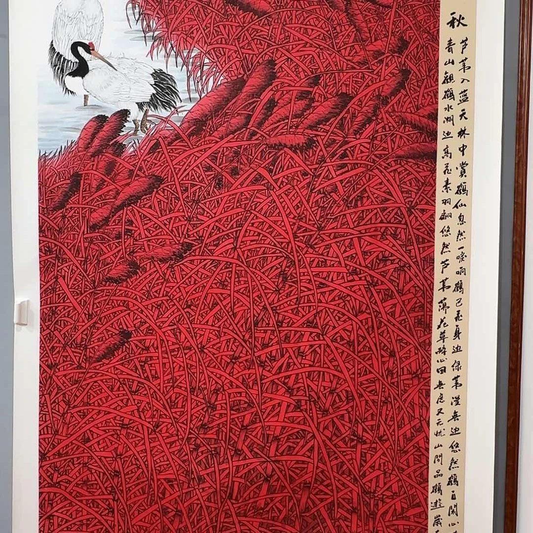 国画庆友老师国画精品