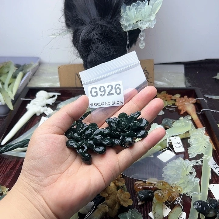 蛇纹石玉发饰合金用****1