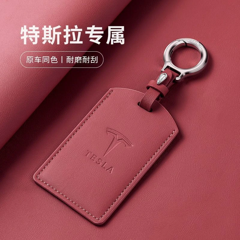 Modelx时尚汽车新款特斯拉Model3驱动卡片钥匙适用全系