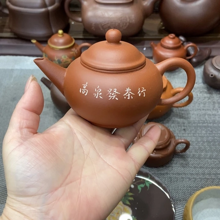 紫砂茶壶宜兴紫砂