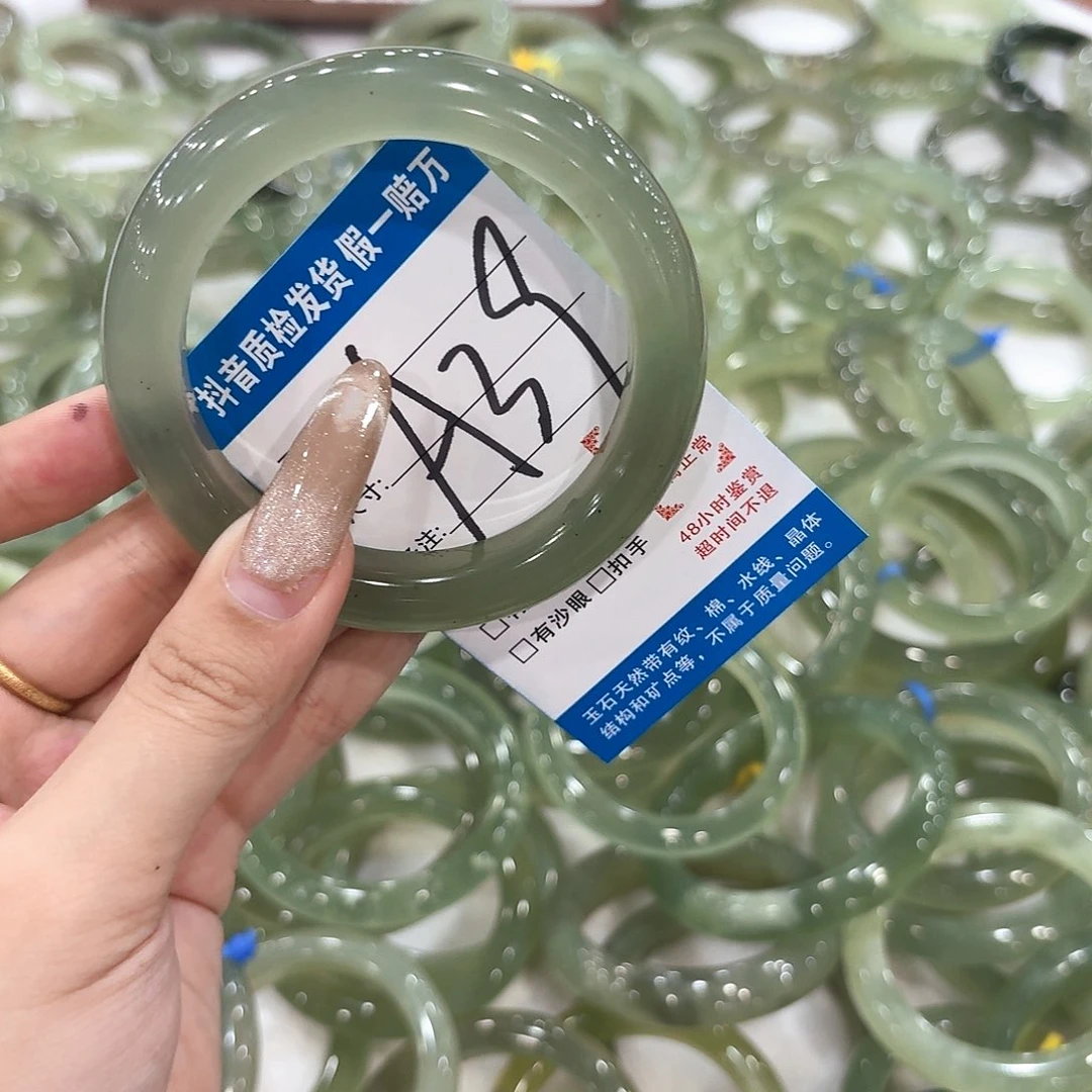 闪****未镶嵌蛇纹石玉手镯