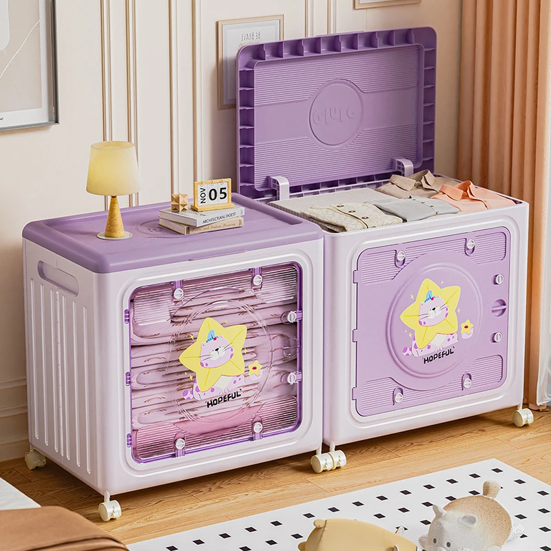 多巴胺折叠收纳箱大容量家用衣服玩具整理箱带滑轮加厚卧室储物箱