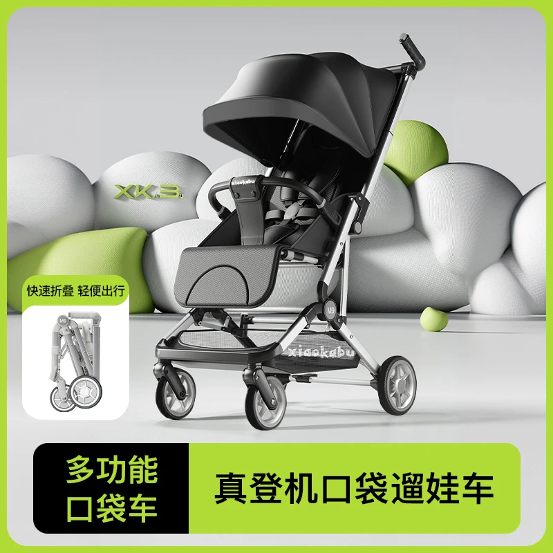 小卡布轻便推车婴儿车折叠儿童遛娃神器宝宝溜娃卡片车DR15
