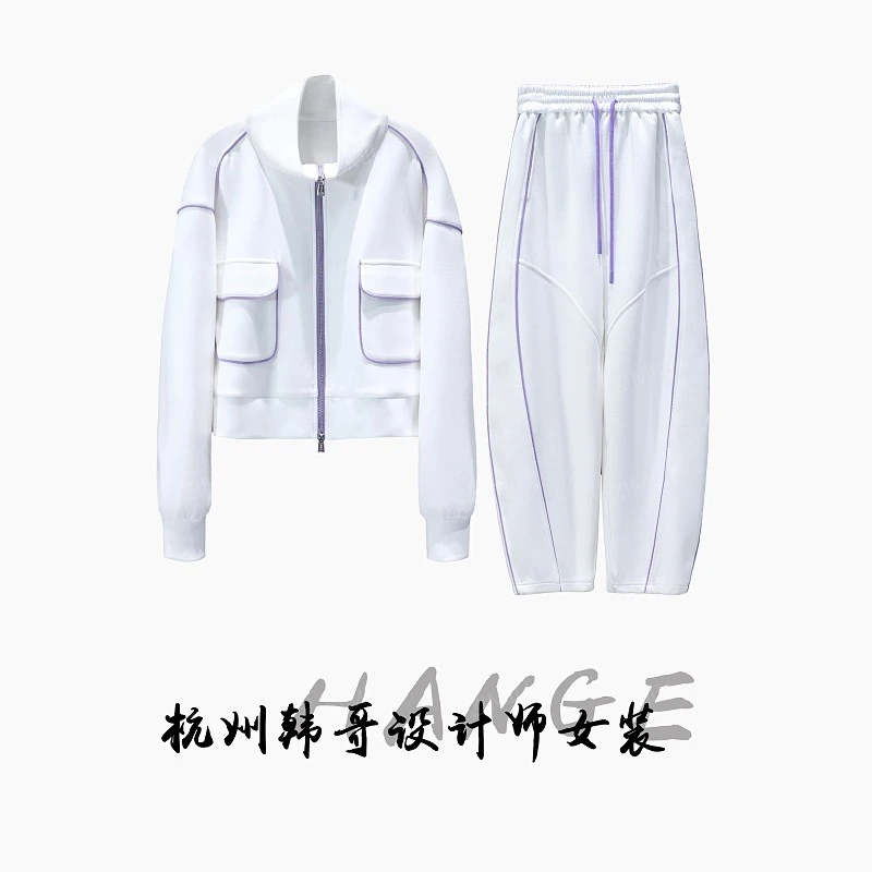 【韩哥女装】2025秋冬新品《云岫》月光白立领工装风时尚休闲套装3316