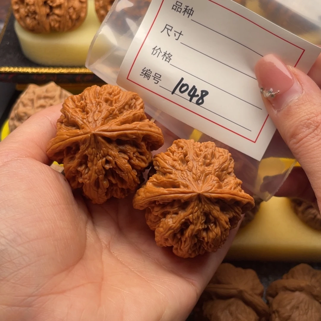 吊坠文玩核桃1048号45粗筋
