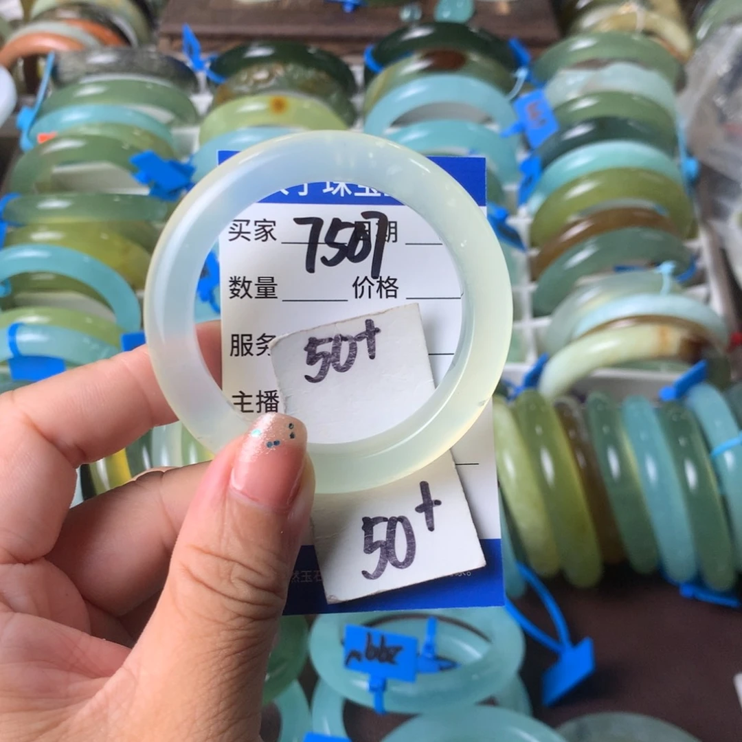 蛇纹石玉未镶嵌手镯7507