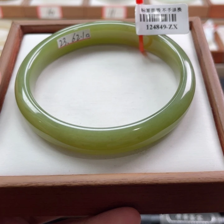 【闪购商品】和田玉（糖玉）手镯未镶嵌22 61.62