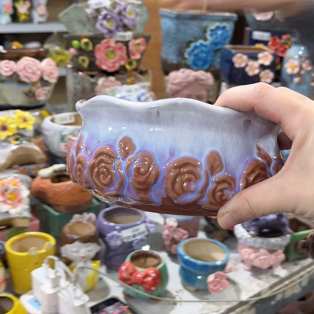 【闪购商品】红陶福利