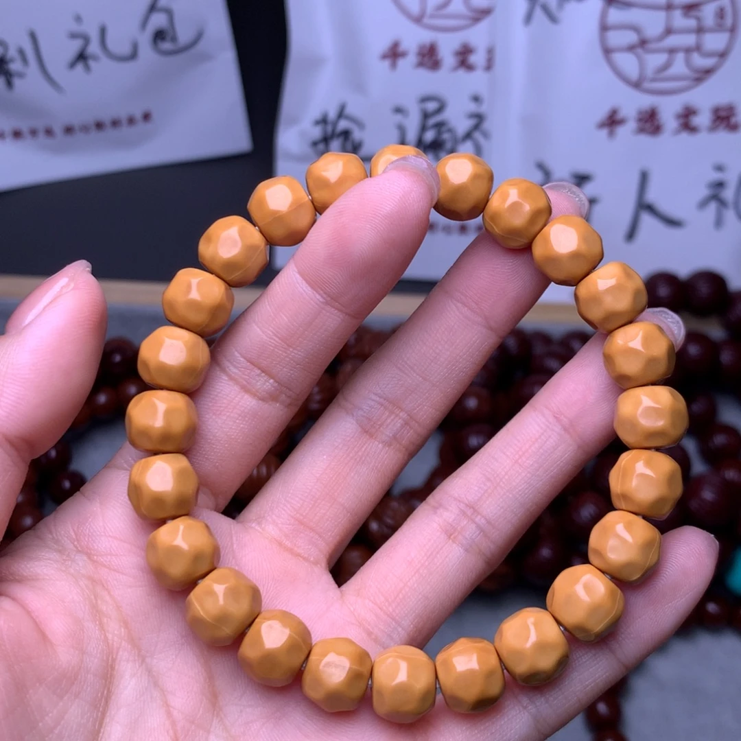 手串猴头核桃小奶酪