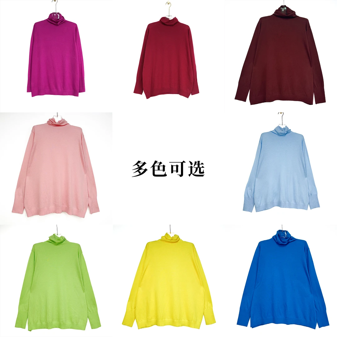 新年ing红大码混纺百搭高领长袖打底毛衣衫纯羊毛黑色8681