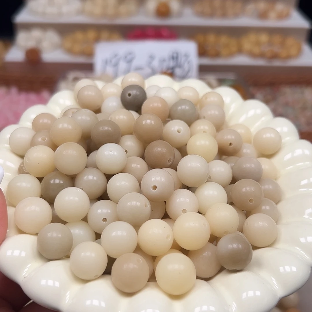 菩提根/象牙果手串微瑕卡13莫蓝圆1000颗