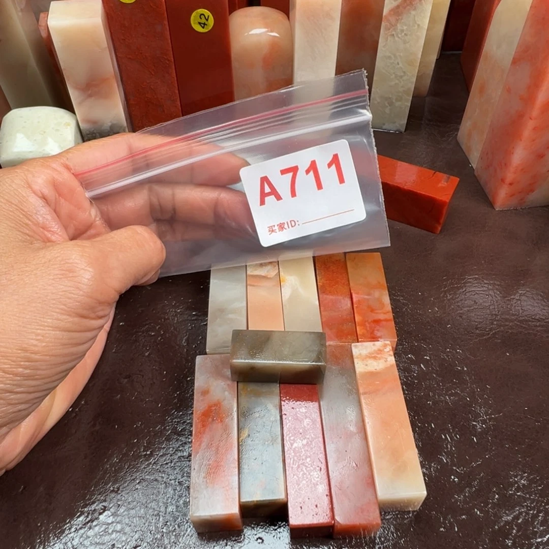 艺***画老挝石印石老挝石