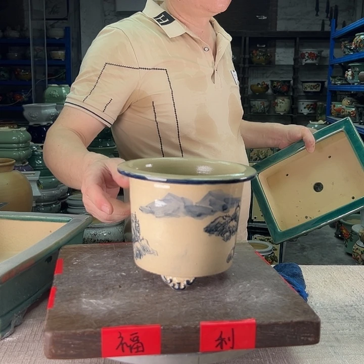 泳坤堂石湾盆元**爹陶瓷