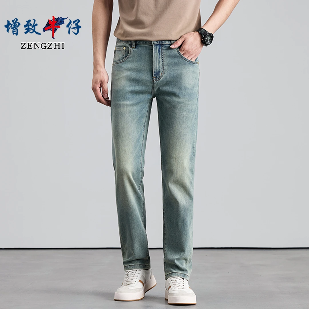 【港风复古蓝】新款超薄夏季顶奢男直筒凉感牛仔裤2606