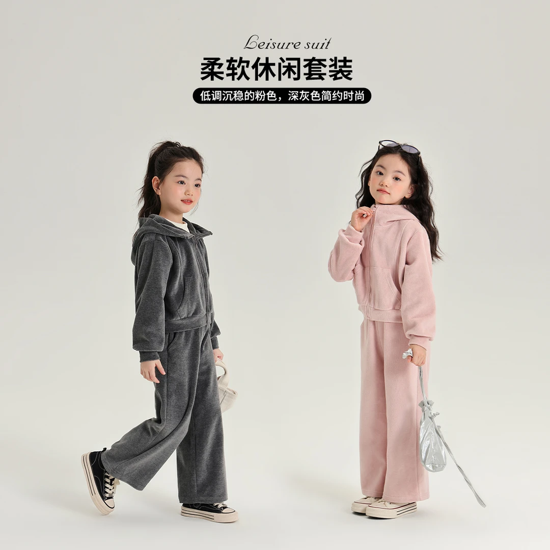 布丁哈鲁【天鹅绒】2024女童秋款休闲洋气时尚拉链连帽套装G43SM600