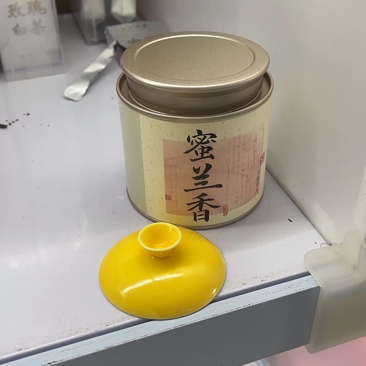 福利待遇多多哦哦哦