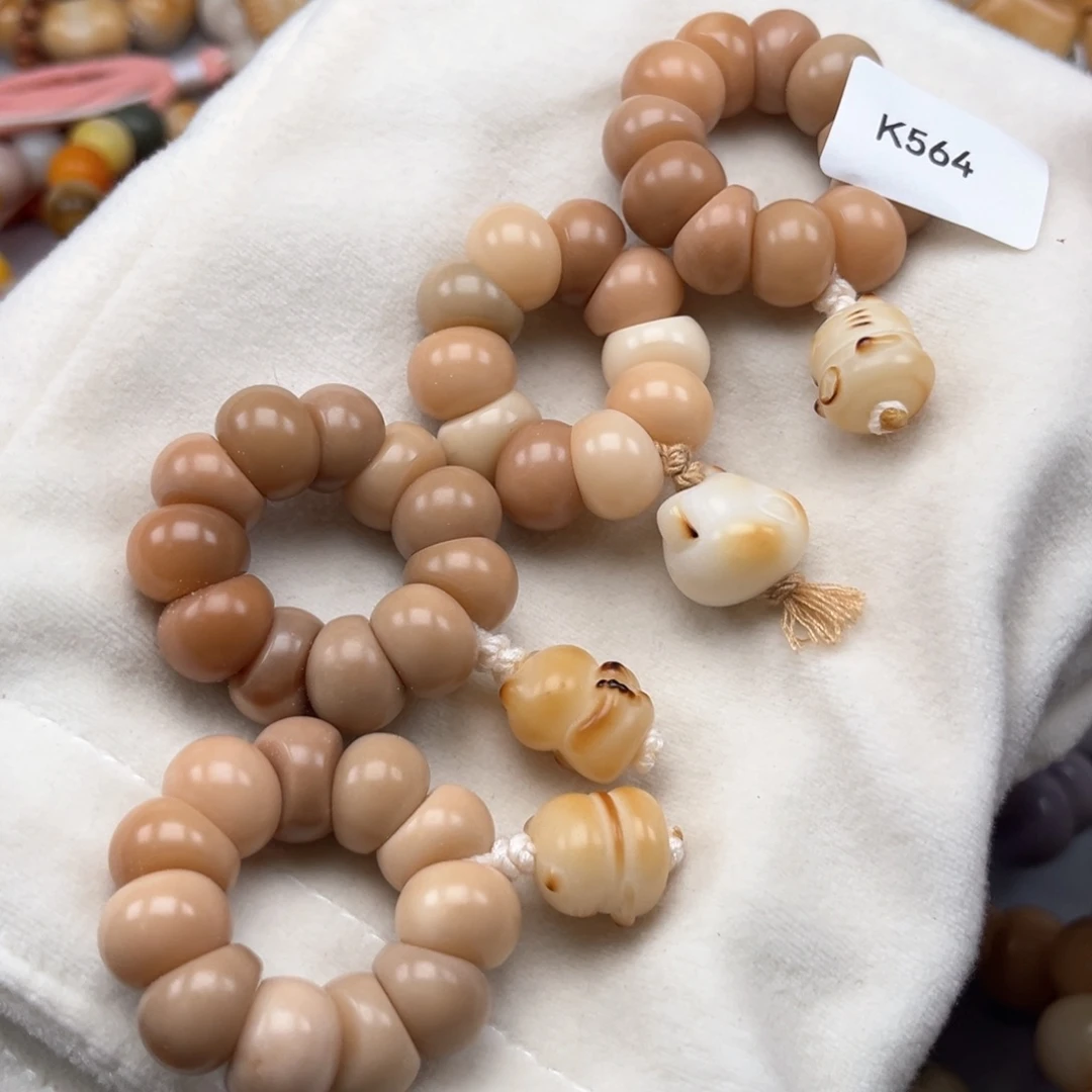手串菩提根/象牙果k564 蒜瓣14mm通货一串随机