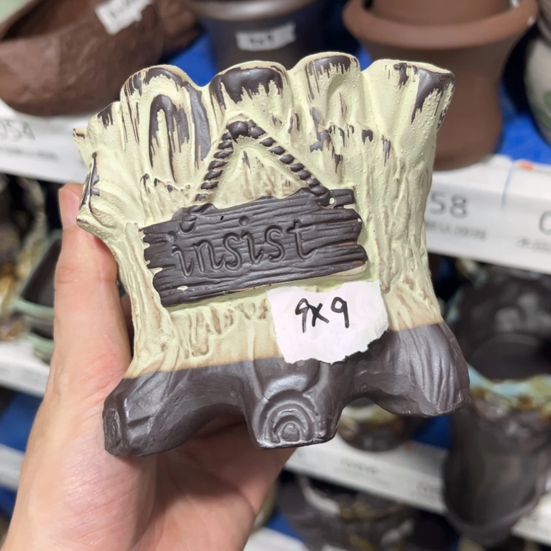 ［满9米包邮］本品默认微瑕