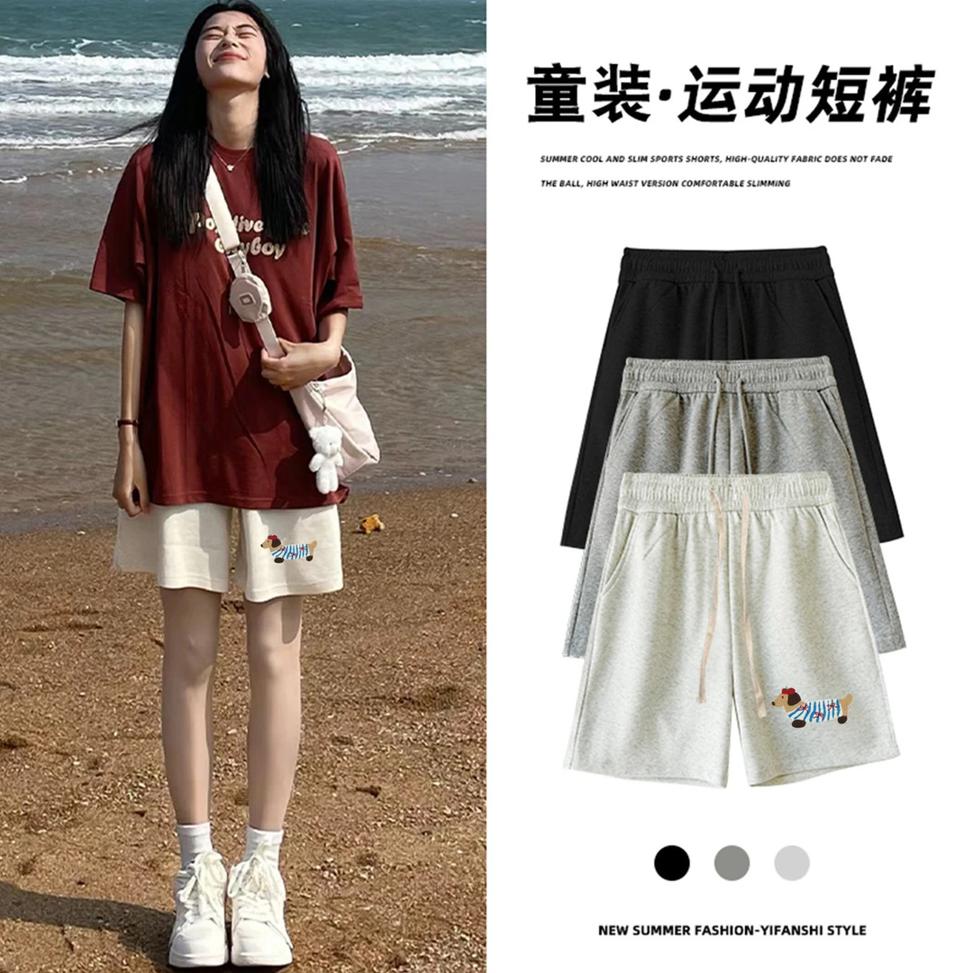 巴拉扣扣男女童短裤外穿夏季薄款2025新款儿童腊肠狗裤子小女孩运