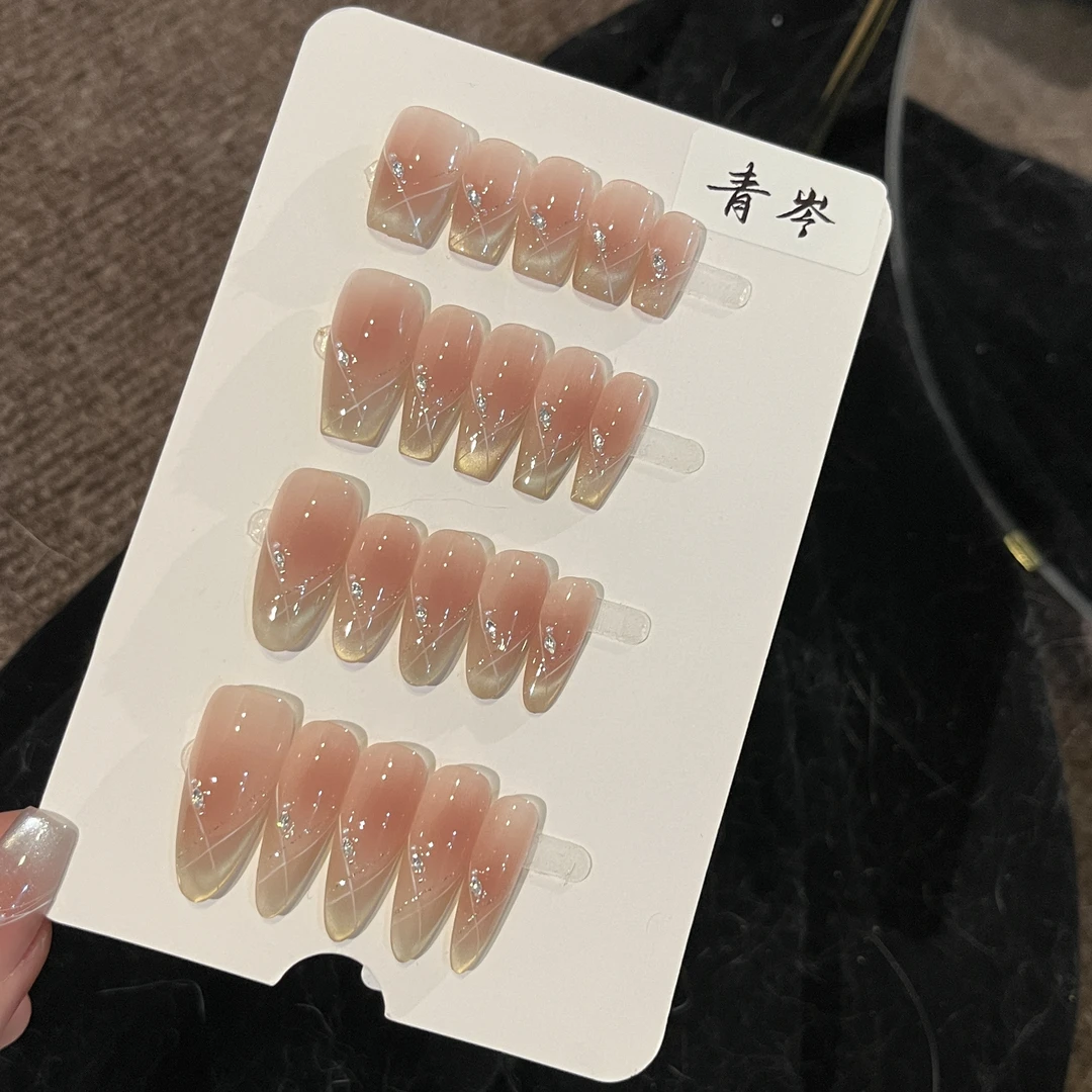 【青岑】精美手工穿戴甲时尚个性之选