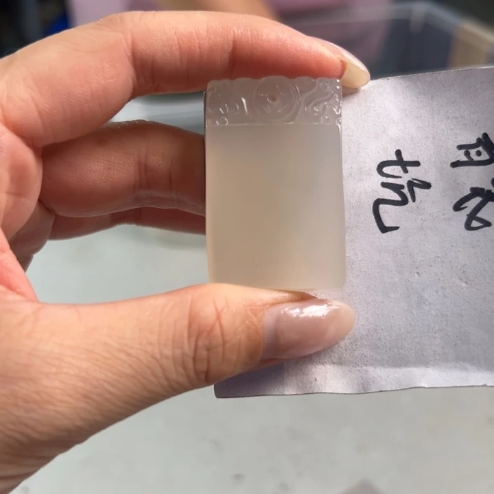 玛瑙/玉髓吊坠(不含链)未镶嵌