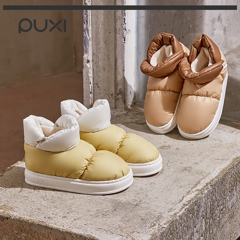 朴西银月雪地靴女款月子鞋冬季外穿新款室内家居保暖鞋防滑男