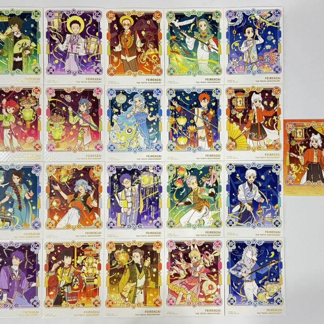 非人哉-十周年系列-伪拍立得盲盒（1/20）