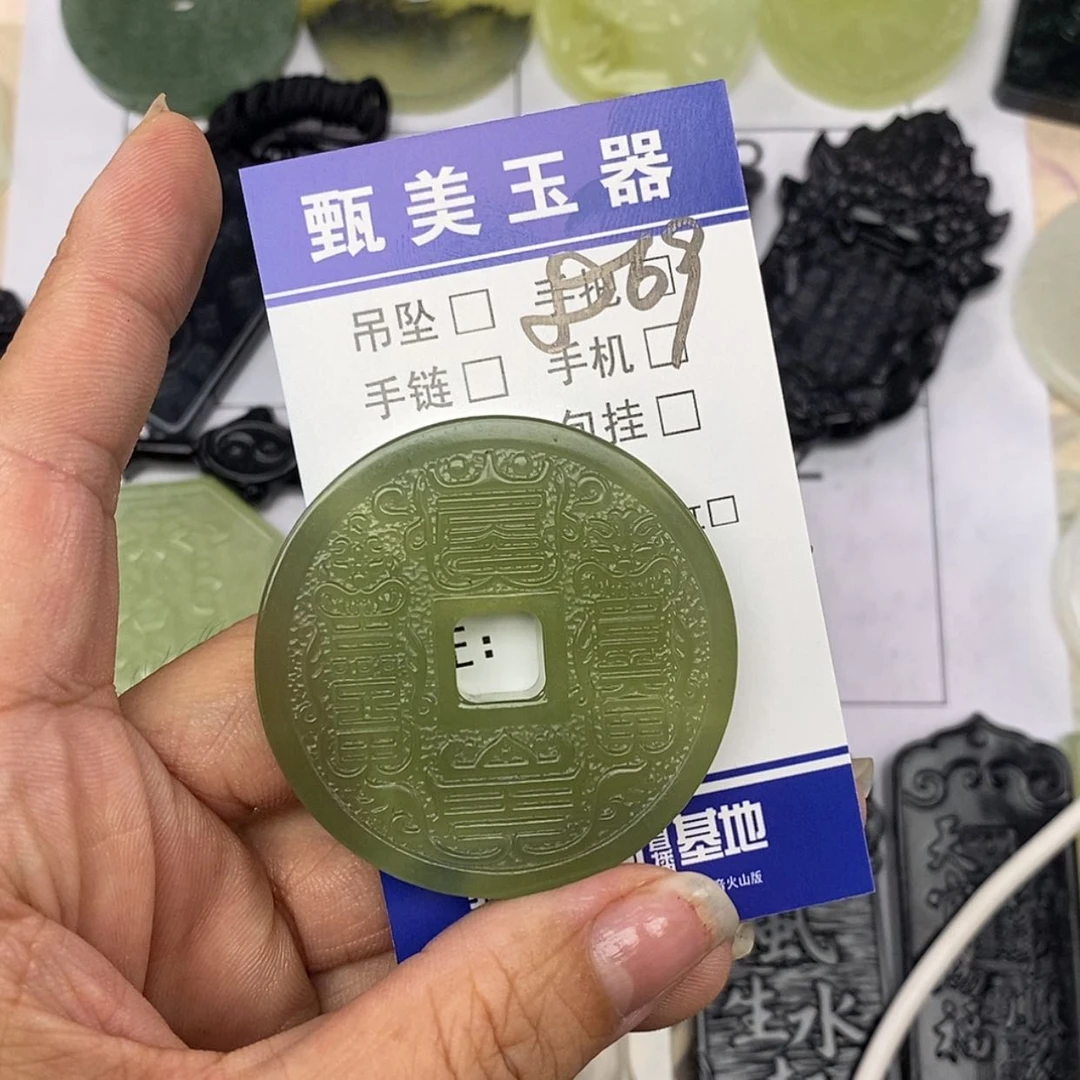 【闪购商品】未镶嵌岫玉挂件彭****）挂件