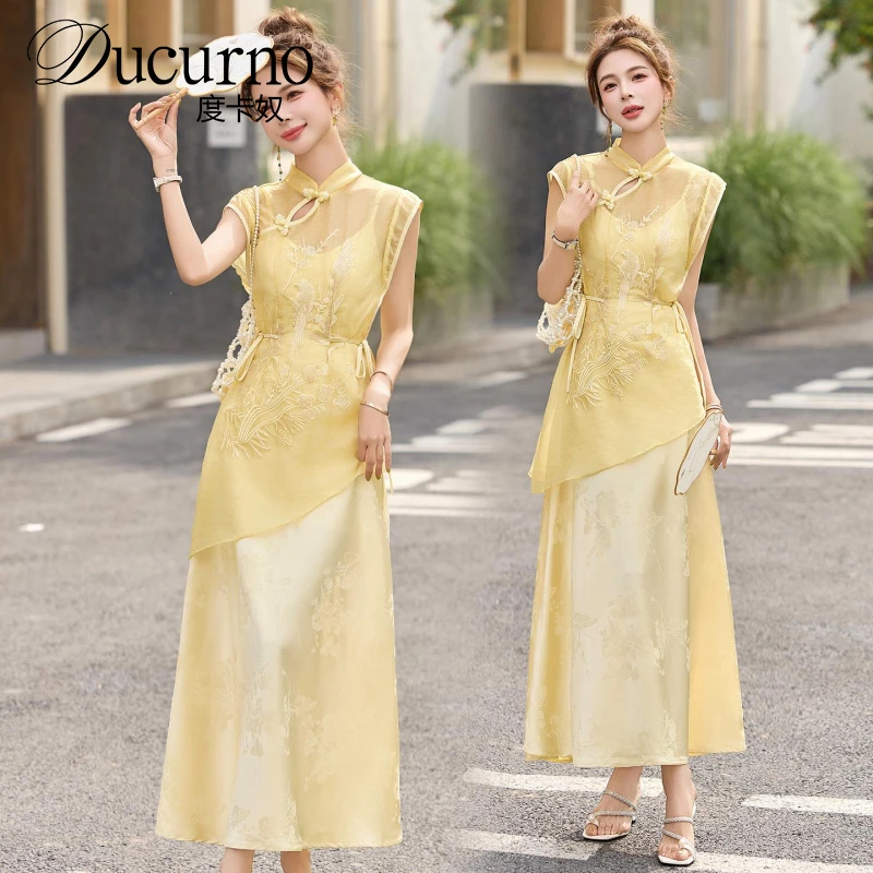 新中式时尚套装女夏季新款不规则盘扣上衣吊带连衣裙两件套2025夏