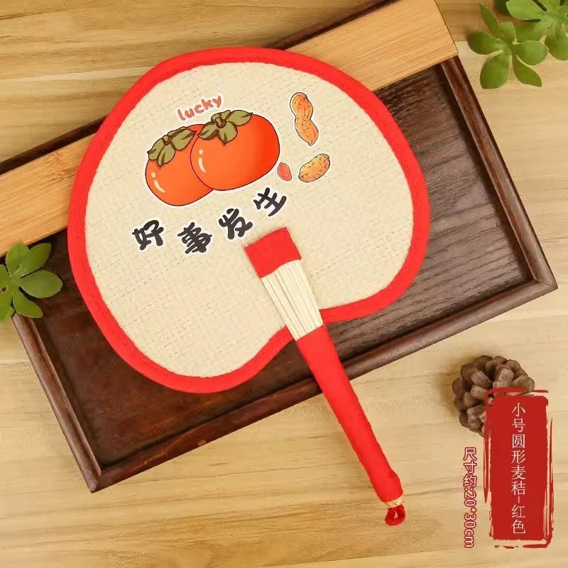 摇钱草扇老式手工编织双面风扇扇子圆形小号团扇手摇扇中国风便携