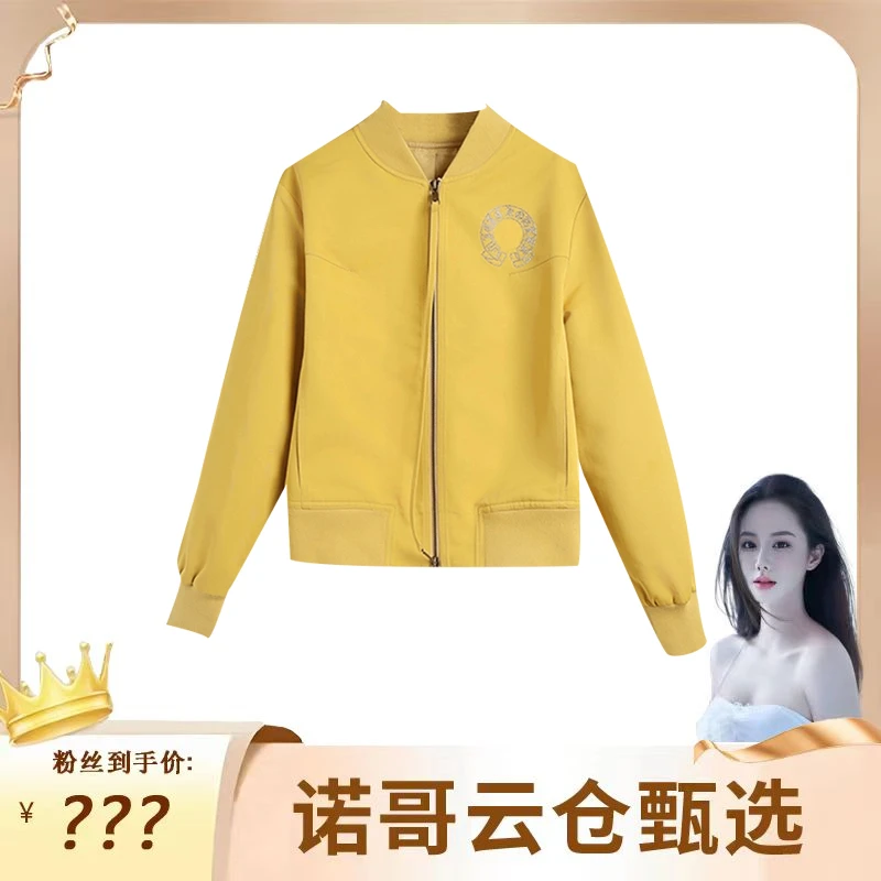 秋季新款简约百搭半圆领时尚夹克外套女装